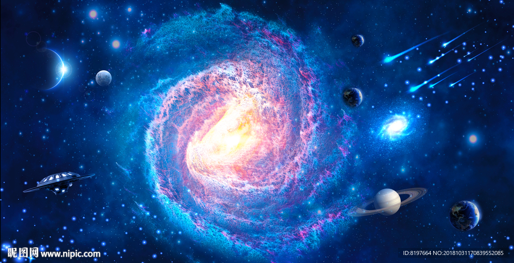 星空