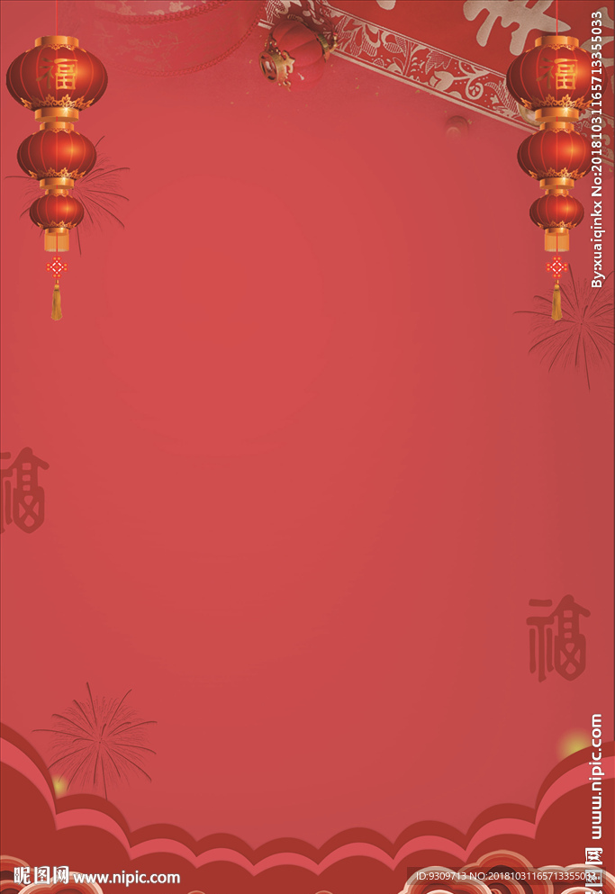 红色春节背景