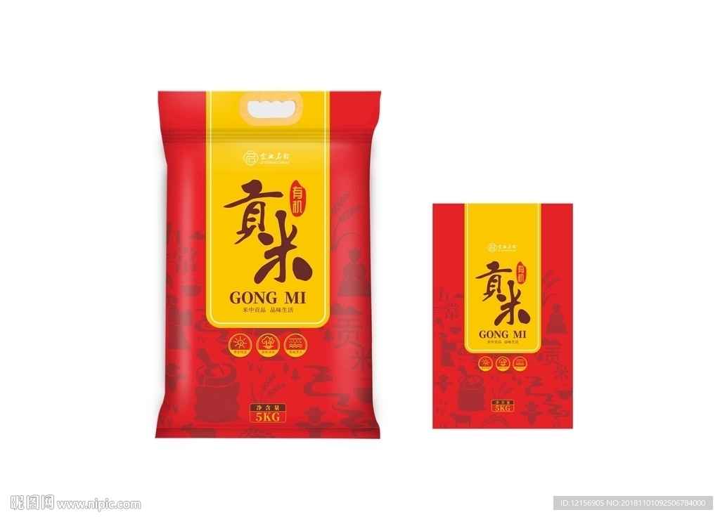 大米包装 贡米包装