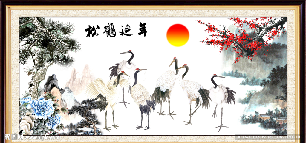 迎客松