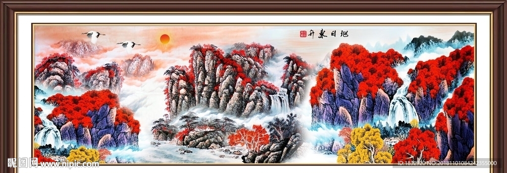 旭日东升