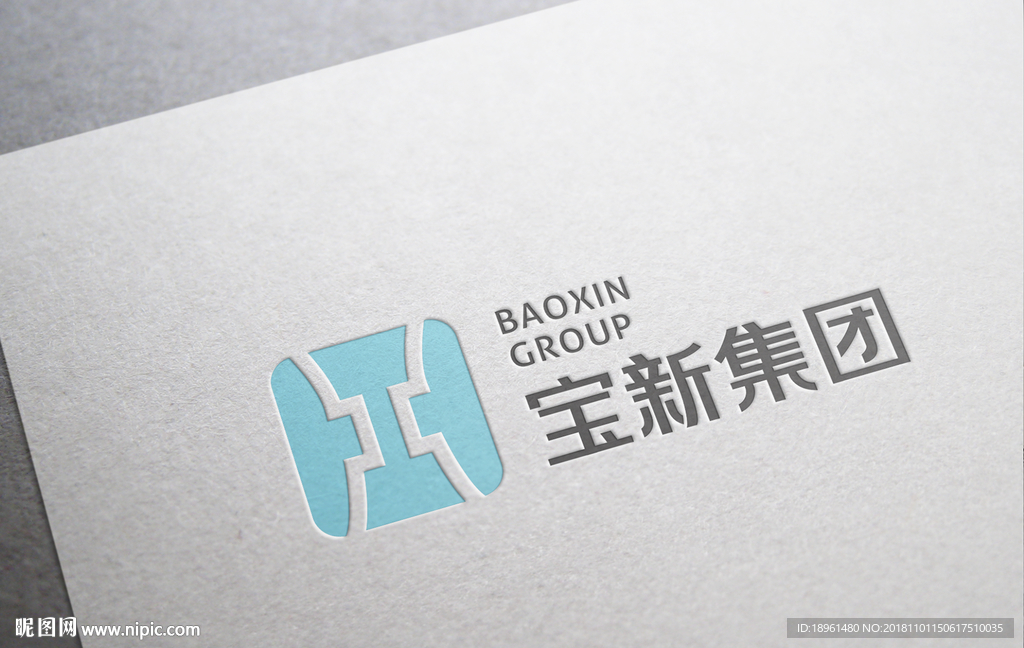 logo工艺效果图样机