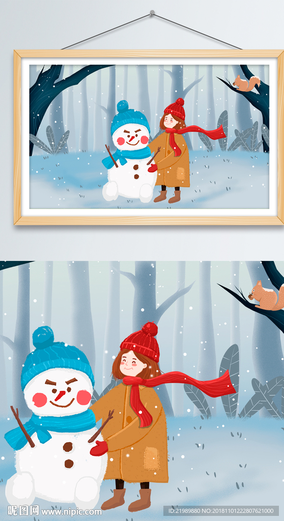 快乐堆小雪人