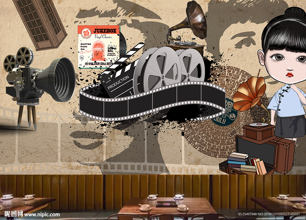 复古欧美电影院背景墙