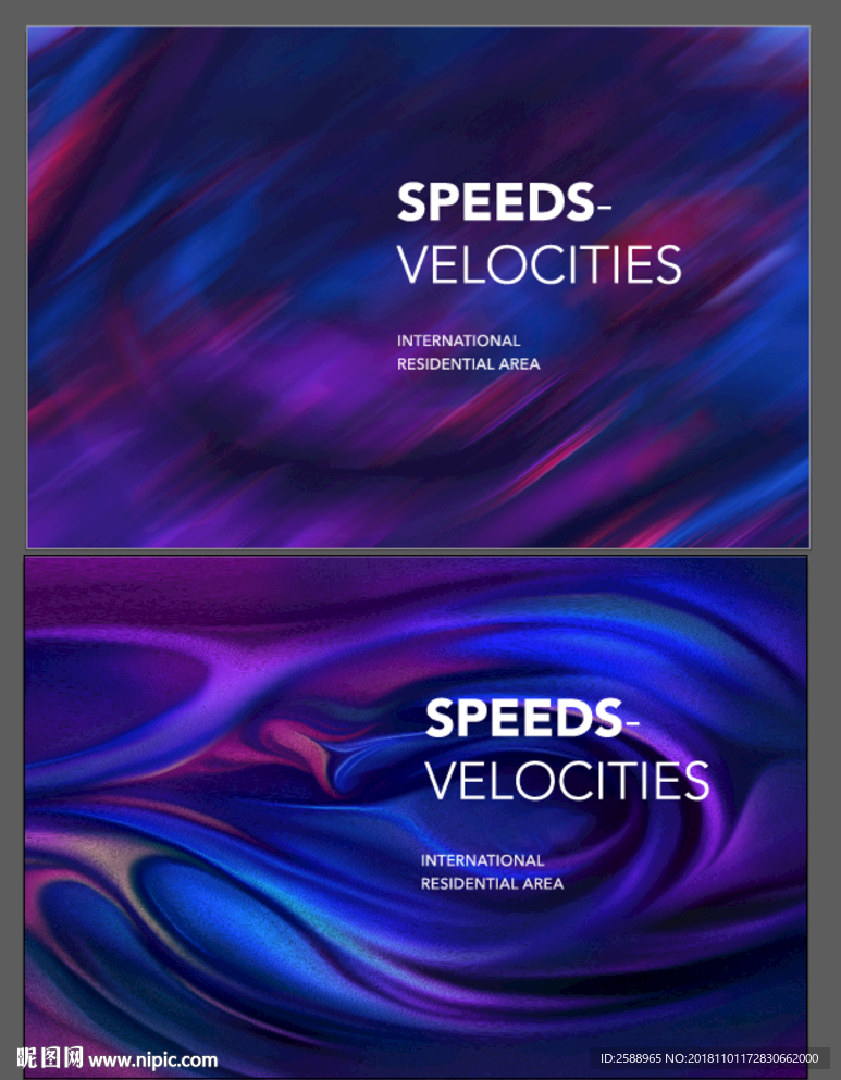 肌理海报 底纹背景 炫彩海报