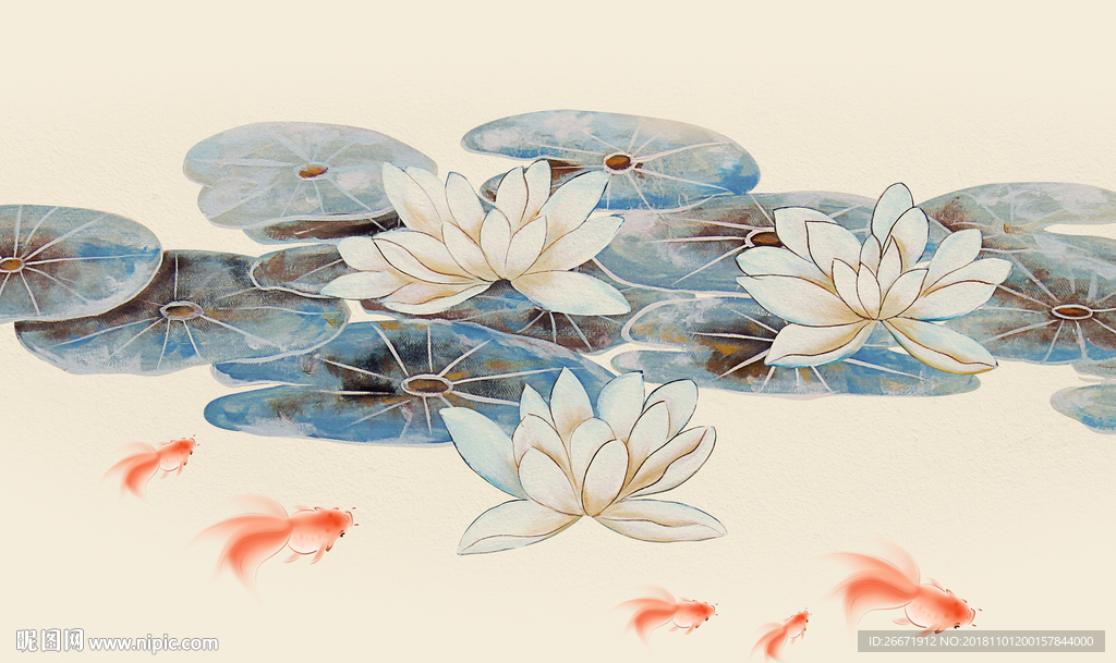 荷花鱼