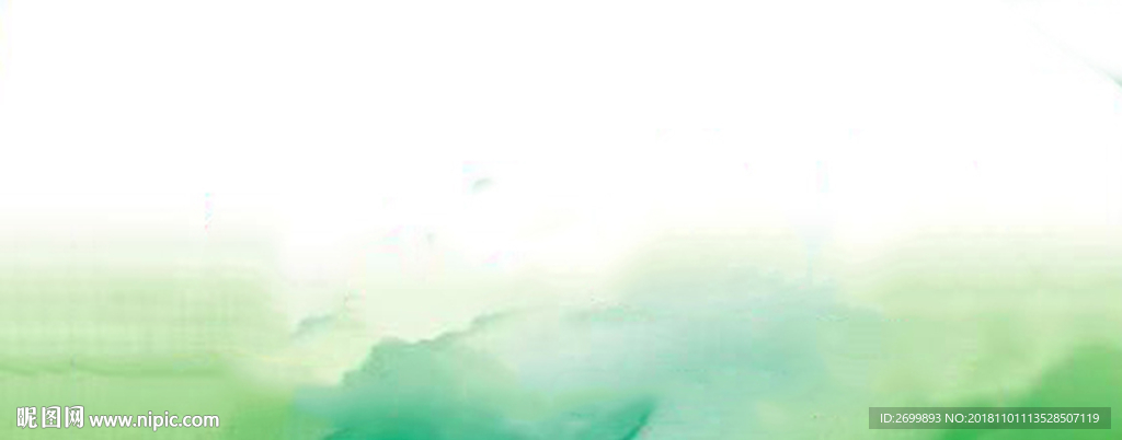 绿色水墨