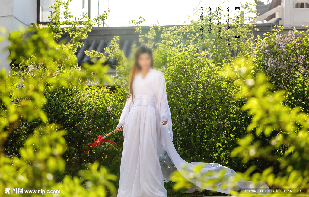 古代写真 古装写真 古代艺术字