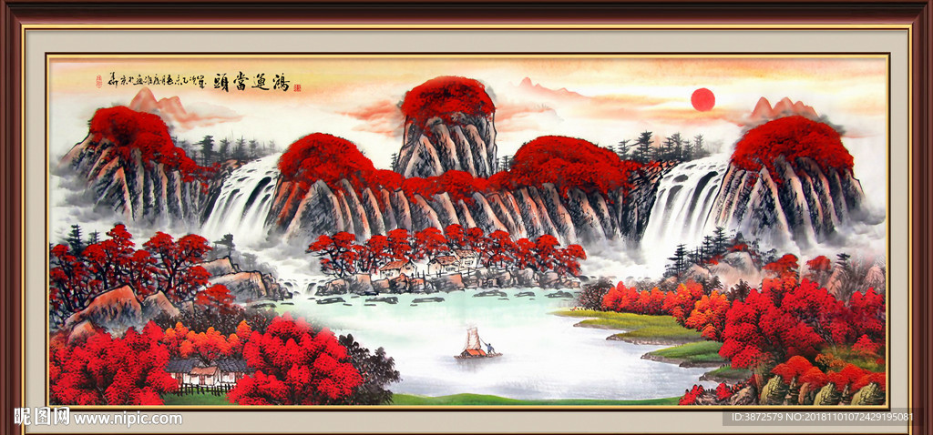 鸿运当头