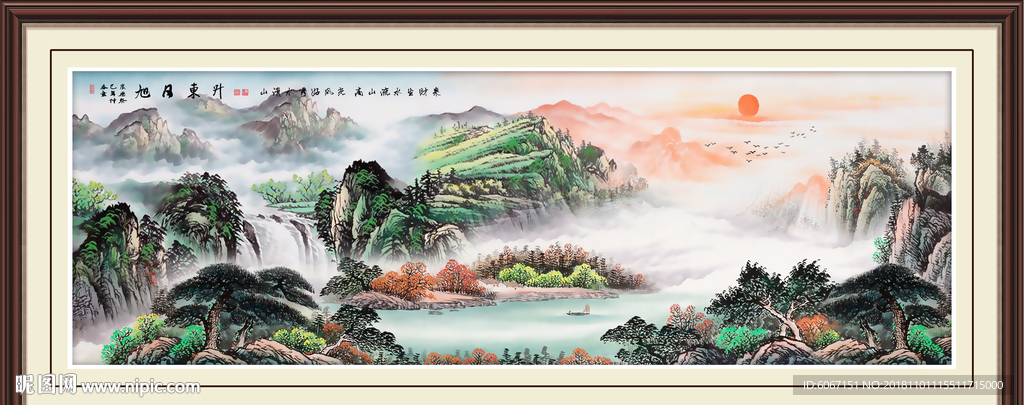 风景画