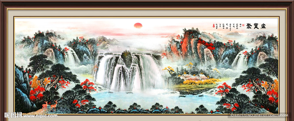 山水画