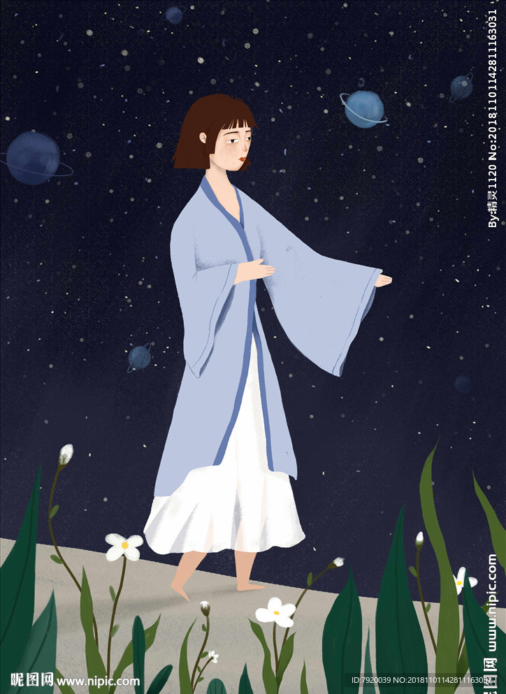 夜空下的女孩