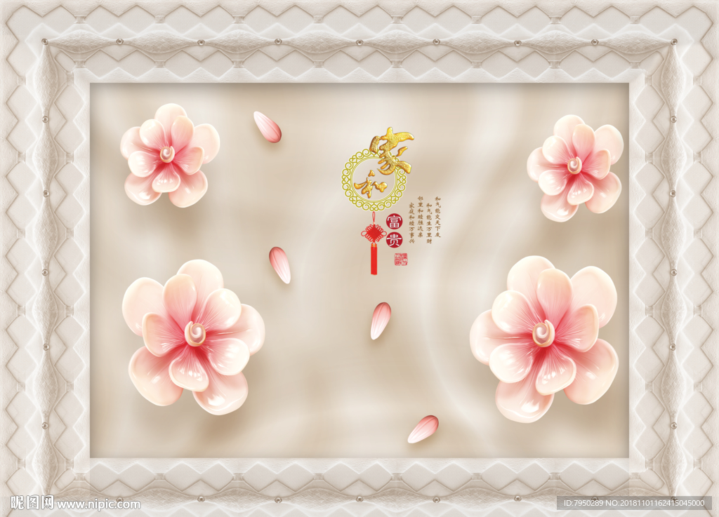 3D浮雕花朵背景墙