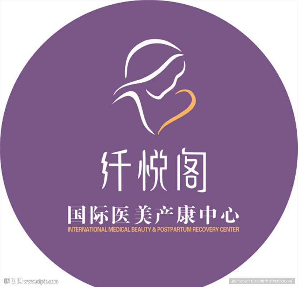 纤悦阁国际医美产康中心LOGO