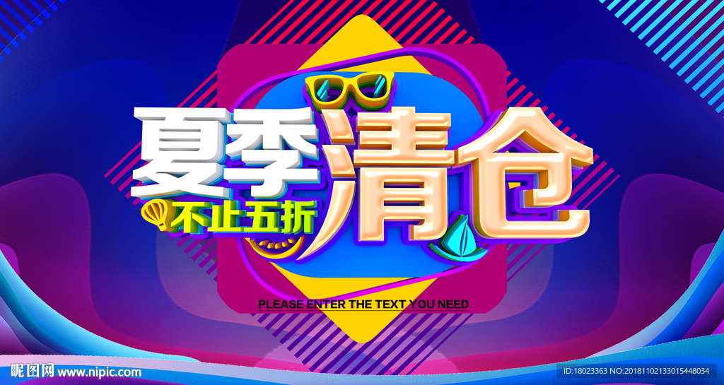 双11
