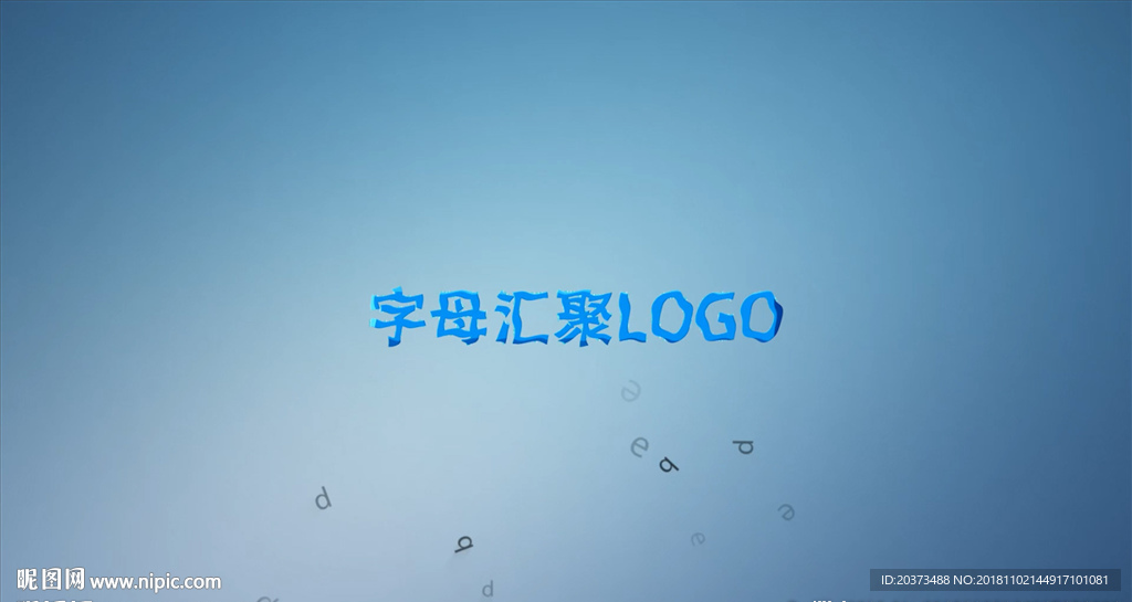 数字汇聚LOGO片头AE模板