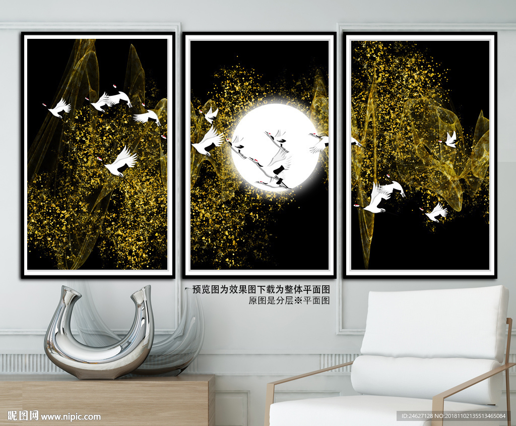 金色飞鸟三联画