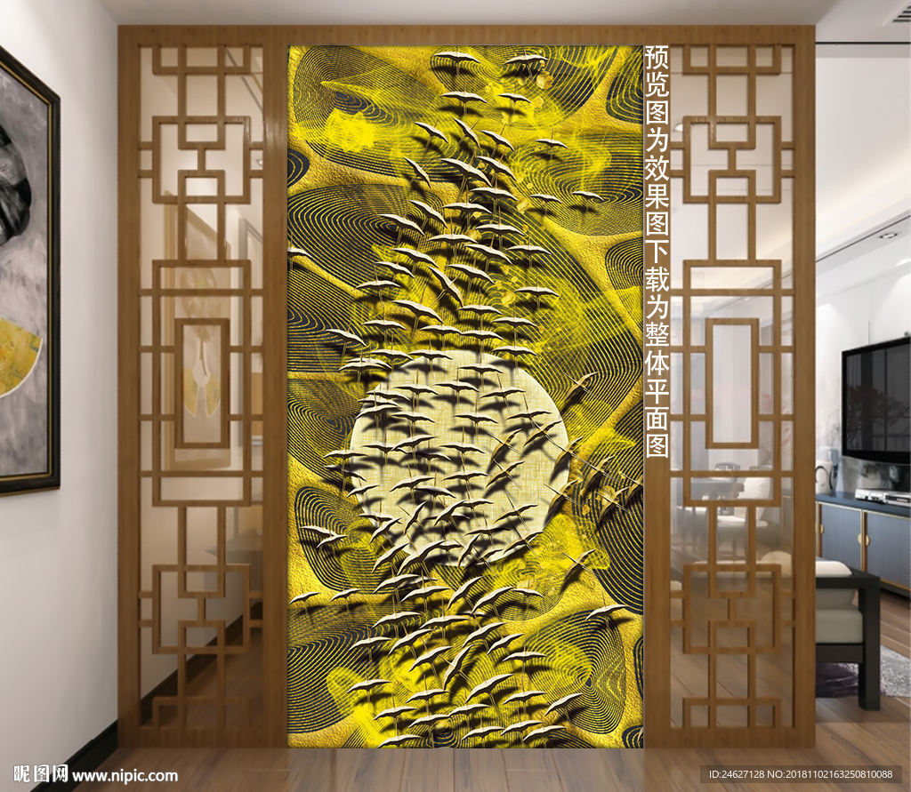 太阳鸟群装饰画