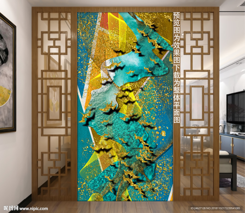 金色飞鸟背景墙