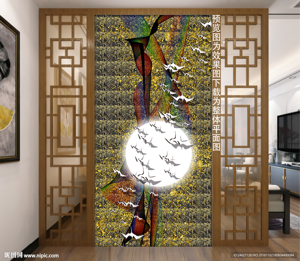 金色线条飞鸟装饰画