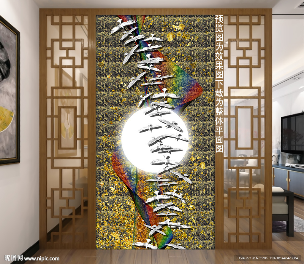 飞鸟晶瓷装饰画