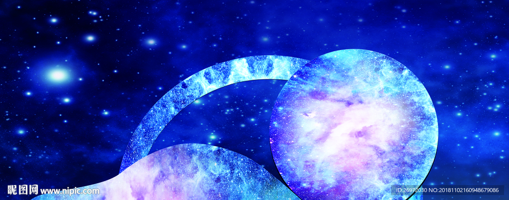 星空背景