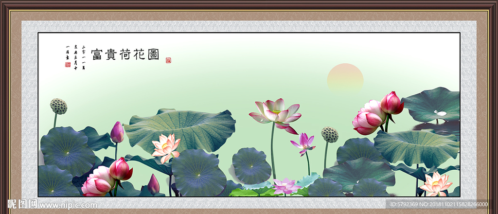 荷花装饰画