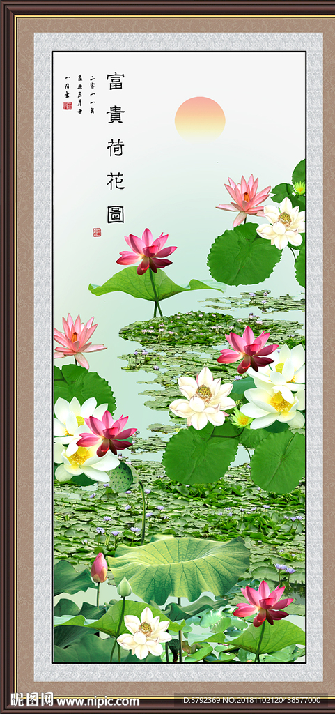 荷花装饰画