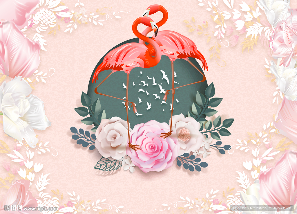 北欧火烈鸟背景墙