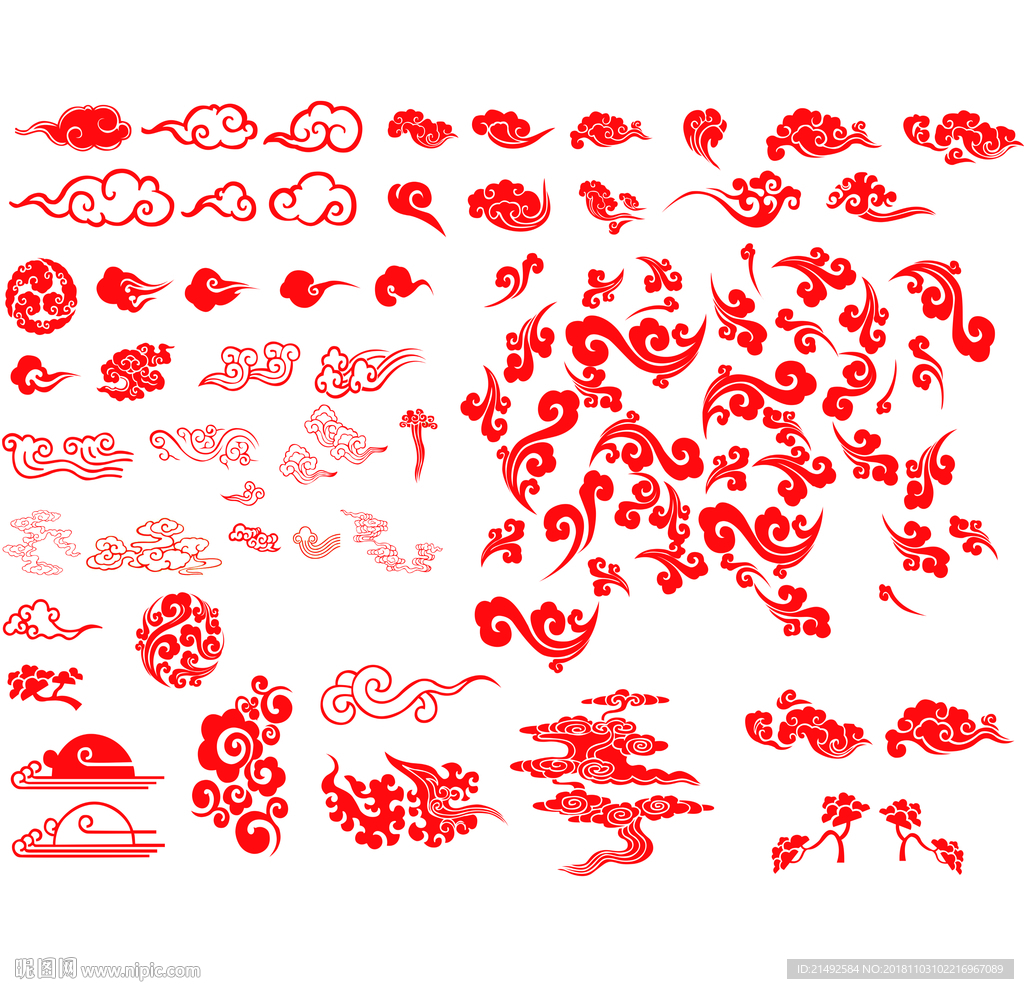 祥云 海报单页祥云 装饰品 装