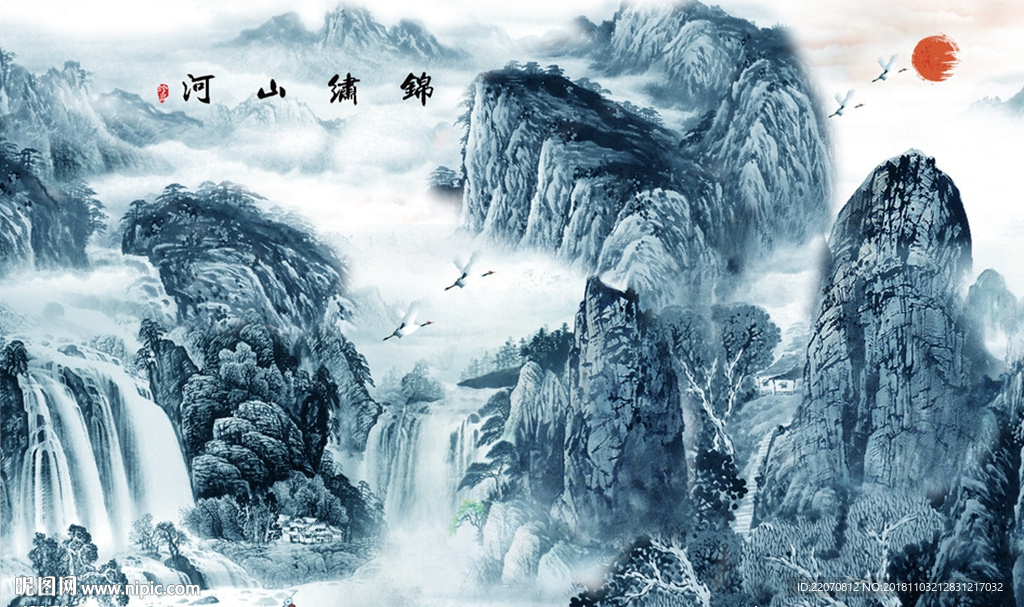 中式风景山水流水生财沙发背景墙