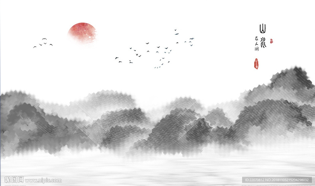国画抽象山水飞鸟壁画背景墙
