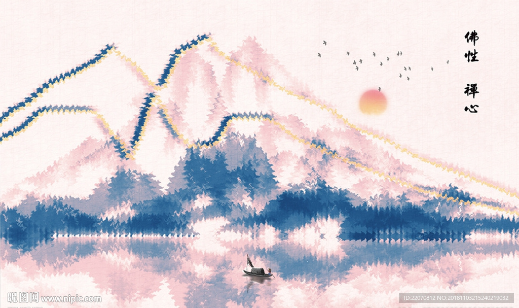 抽象山水壁画背景墙