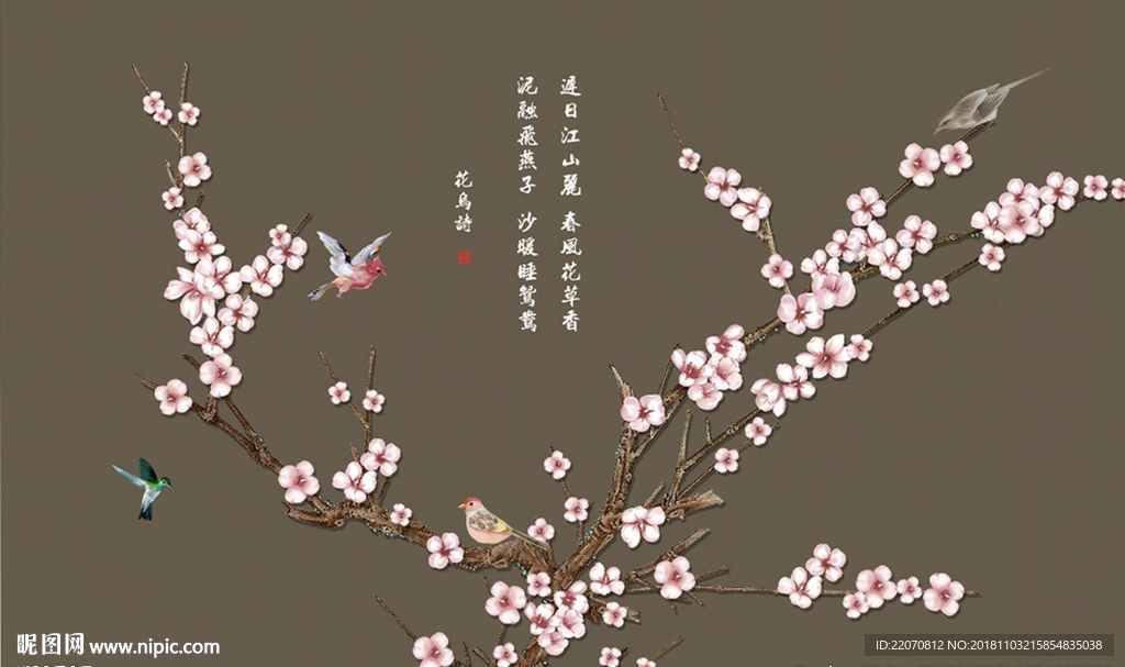 新中式手绘高清工笔画花鸟背景墙