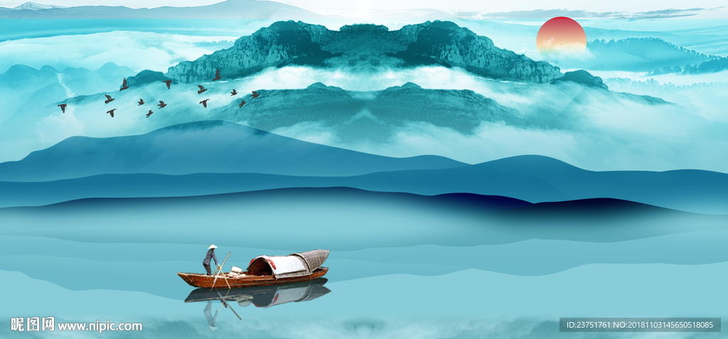 山水