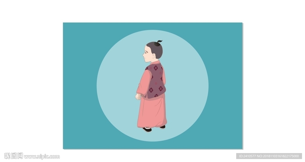 童子
