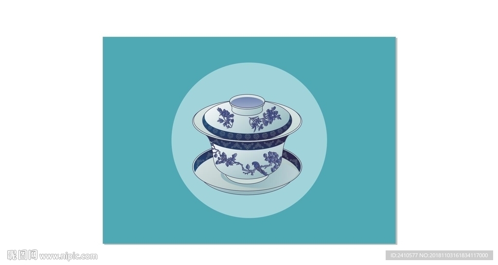 茶杯