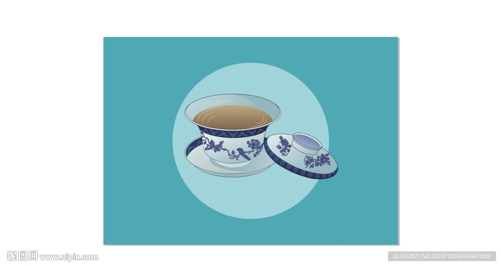 茶杯