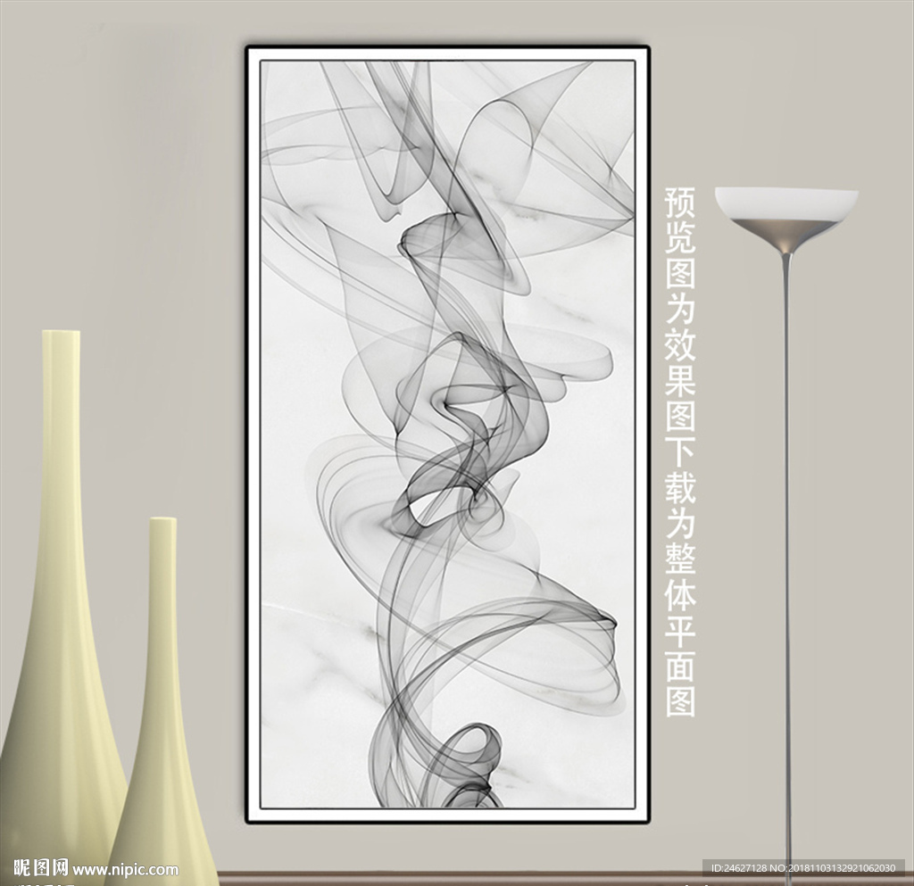 创意水墨画
