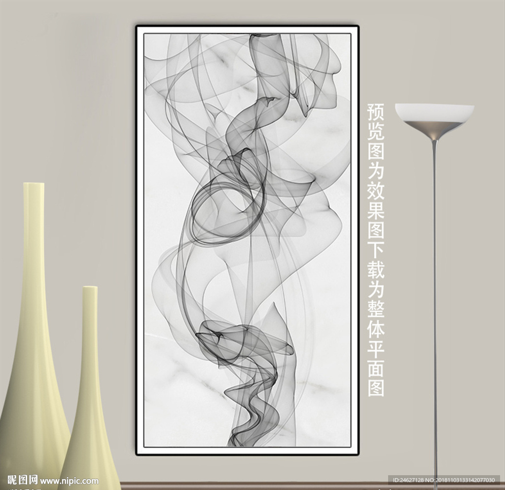 黑白线条山水画