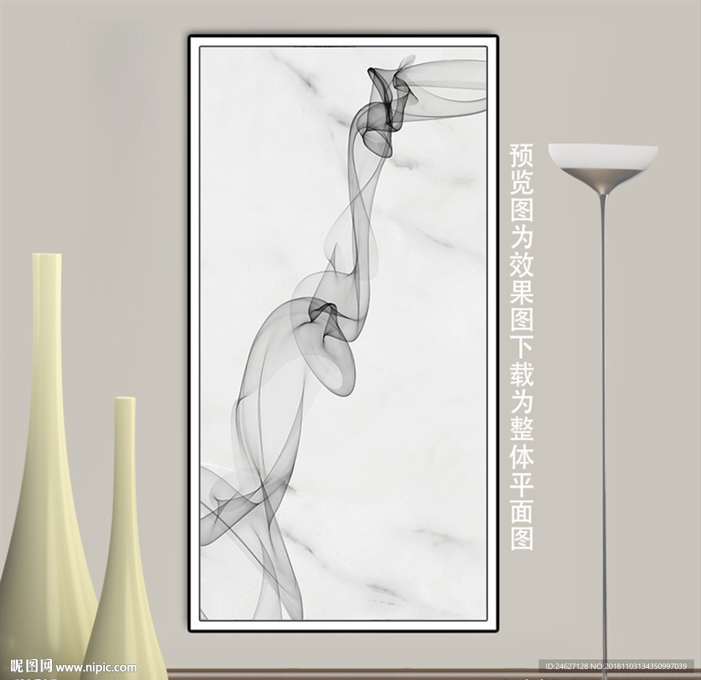 中国风山水画
