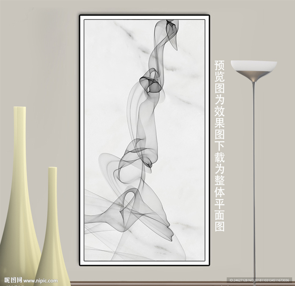 古韵墨舞