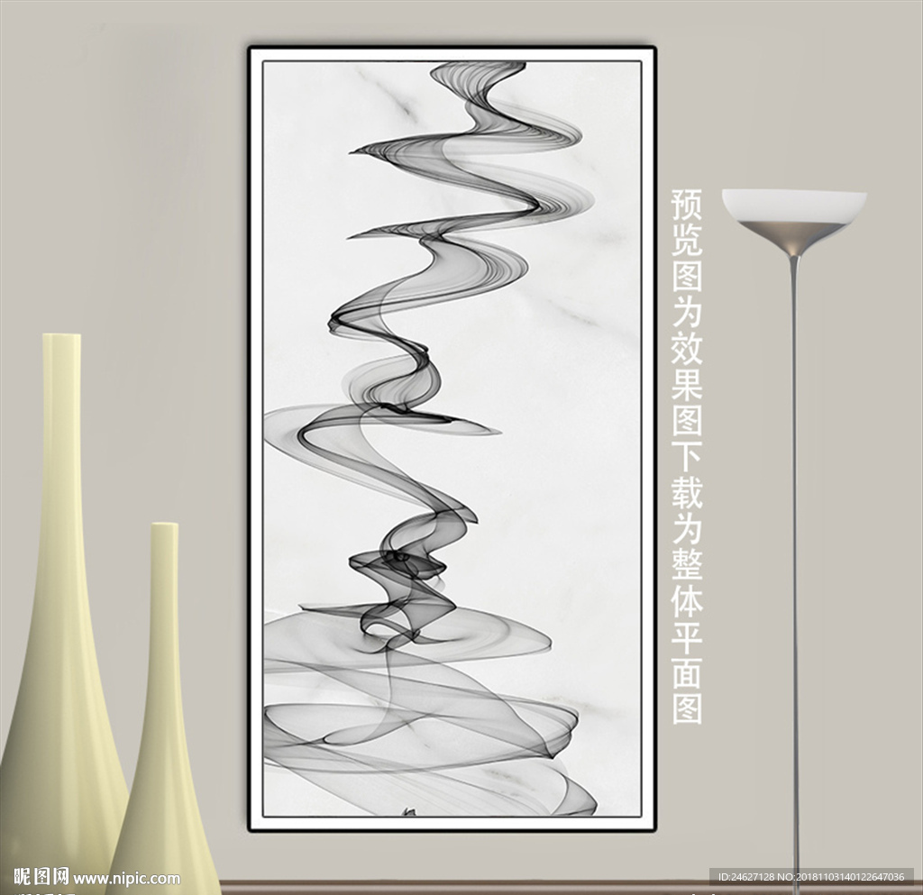 新中式抽象画