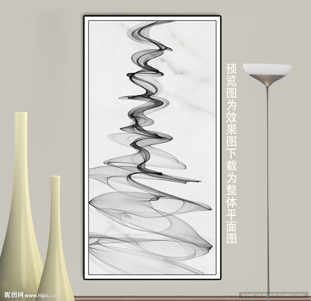 新中式背景