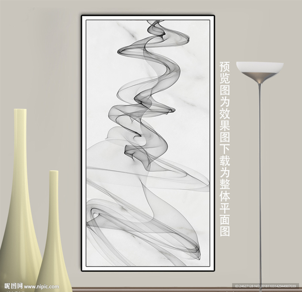 线条石纹装饰画
