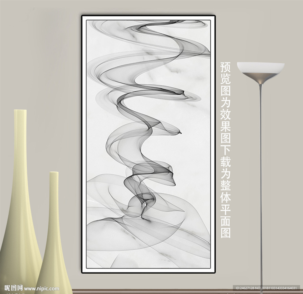 抽象线条装饰画