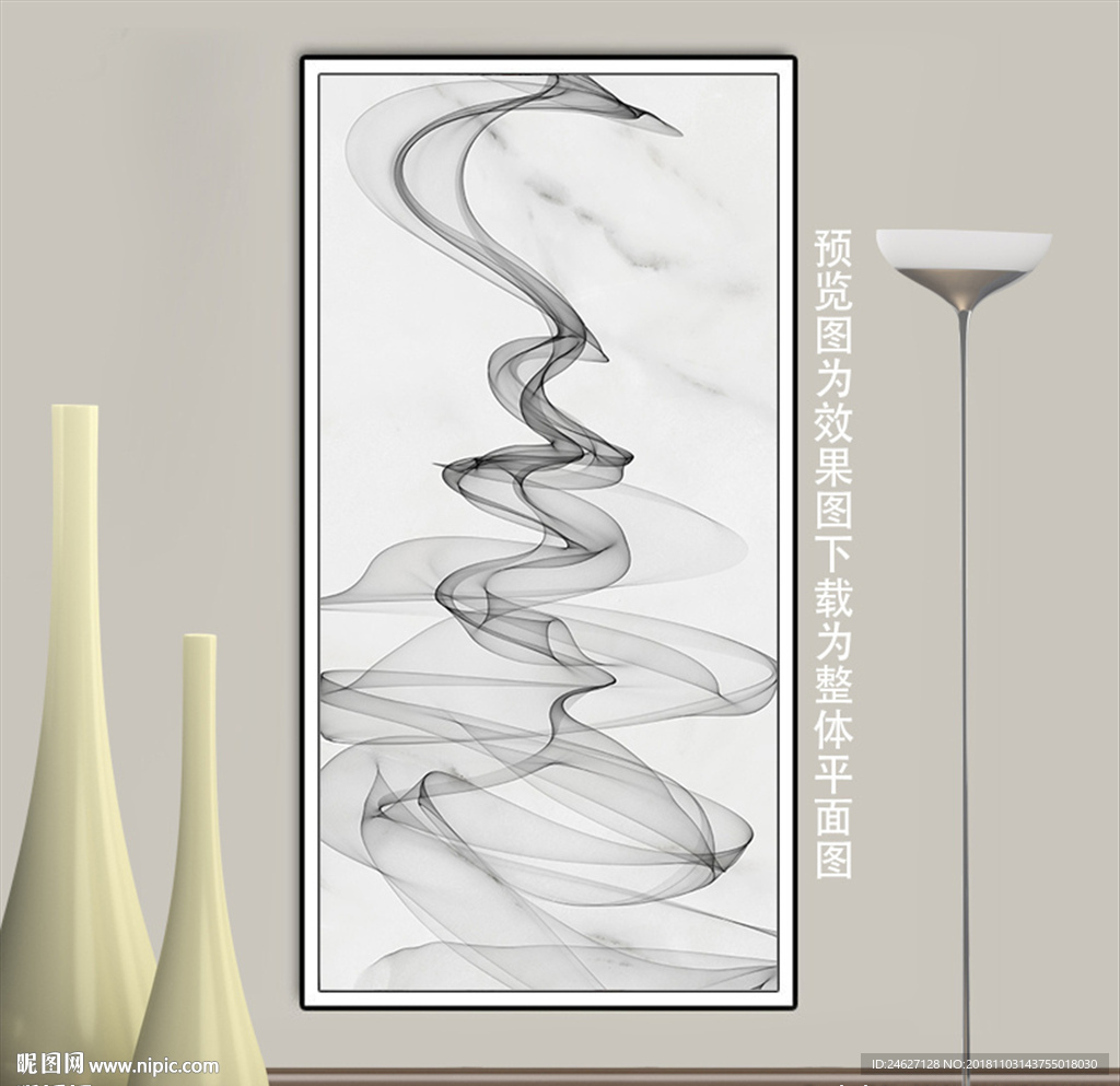 新中式插画