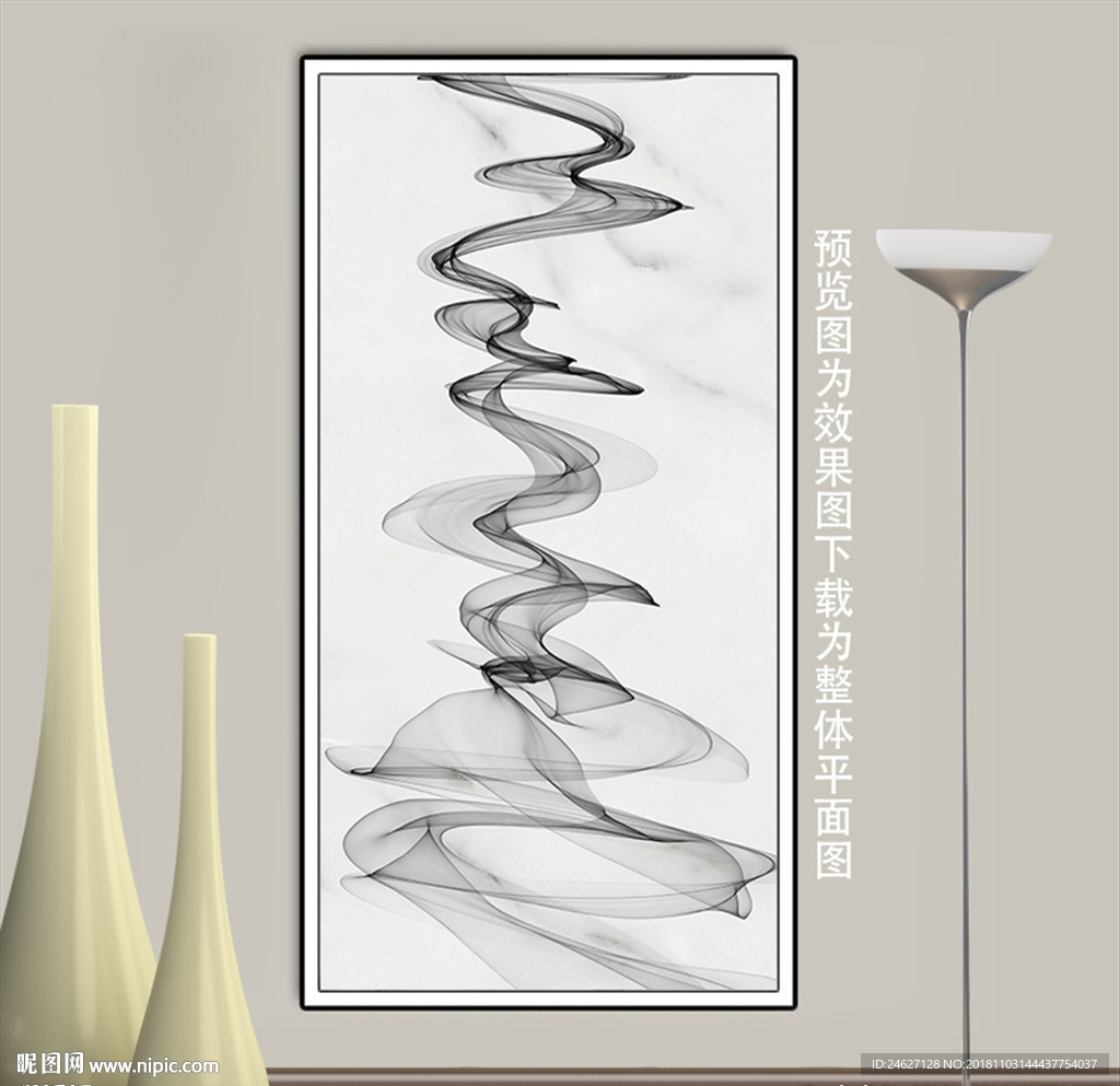 新中式壁画