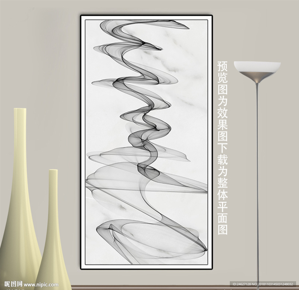 中式装饰画
