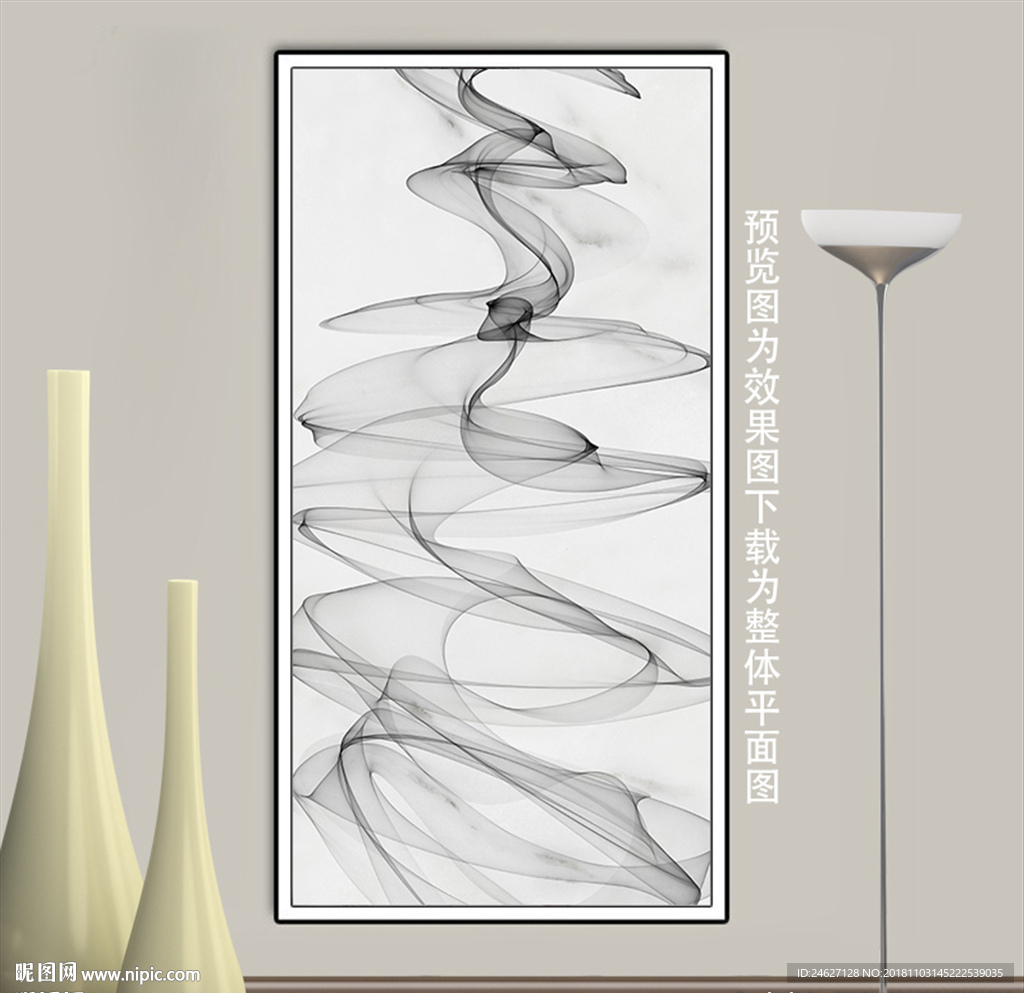玄关装饰画